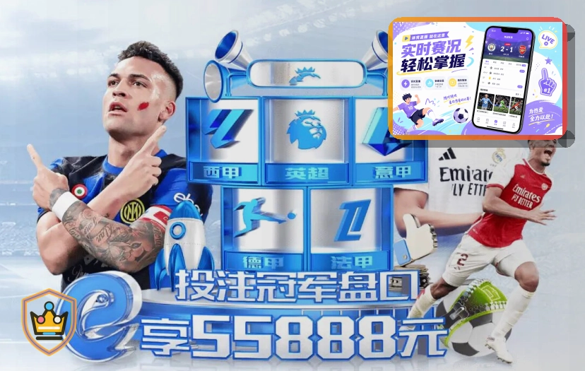关于弹窗提示的星空体育app安全说明